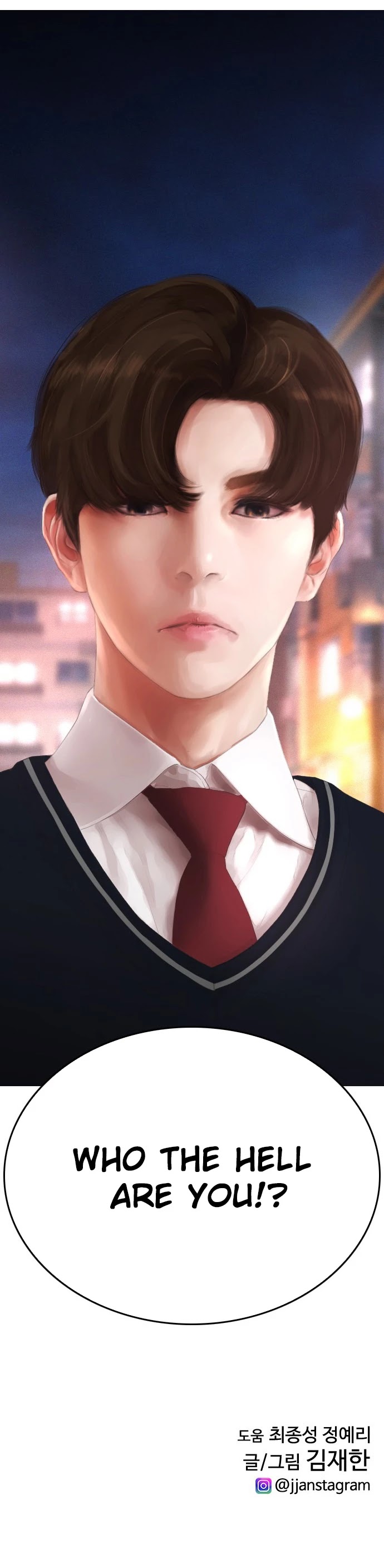Daddy Goes to School Chapter 17 page 60 - Chapter 17