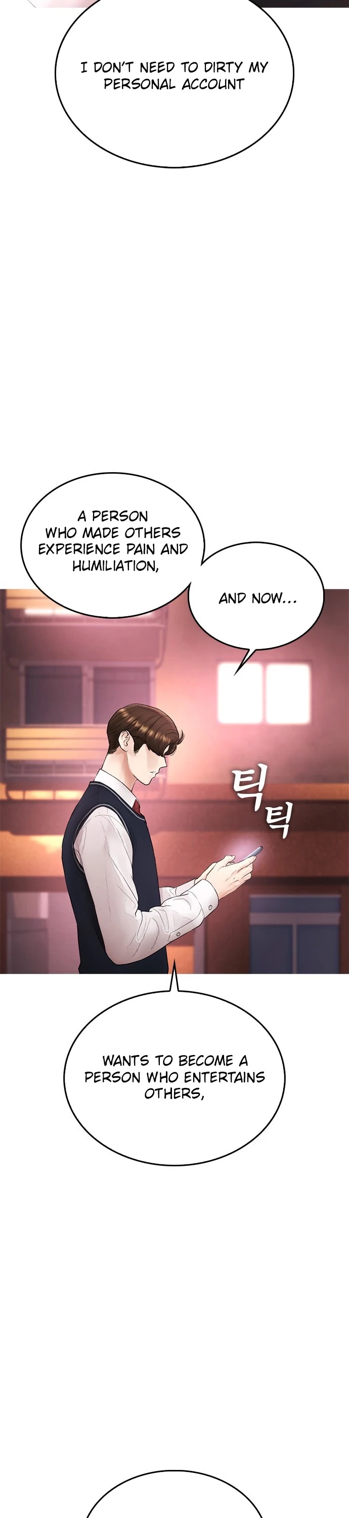 Daddy Goes to School Chapter 18 page 14 - Chapter 18