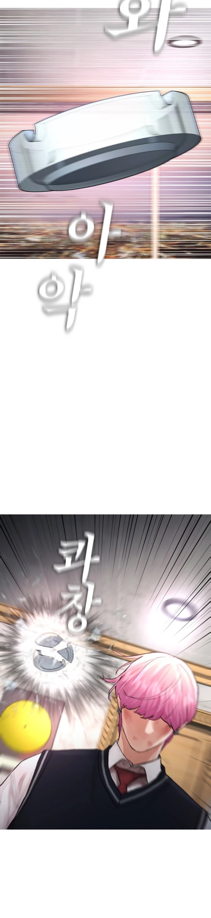 Daddy Goes to School Chapter 18 page 21 - Chapter 18