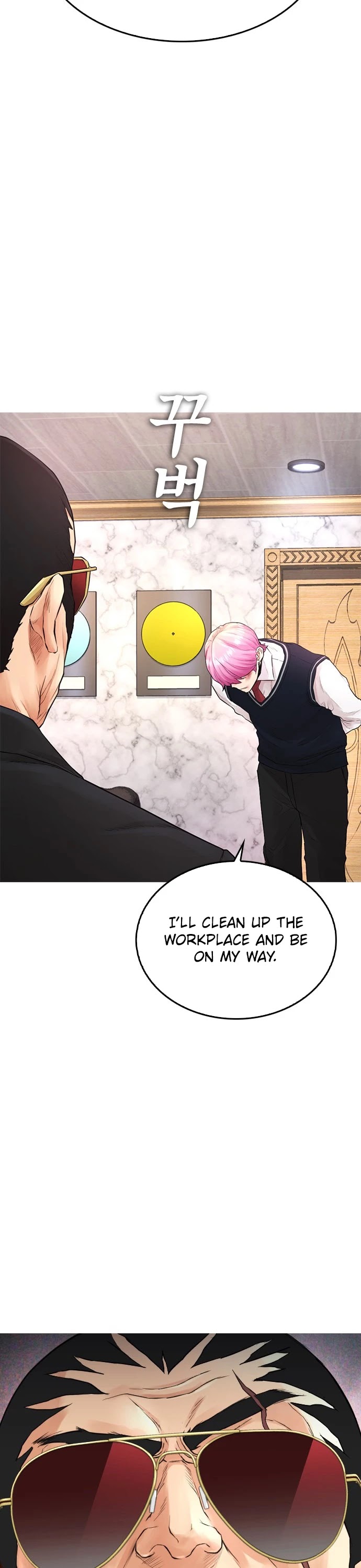 Daddy Goes to School Chapter 18 page 26 - Chapter 18