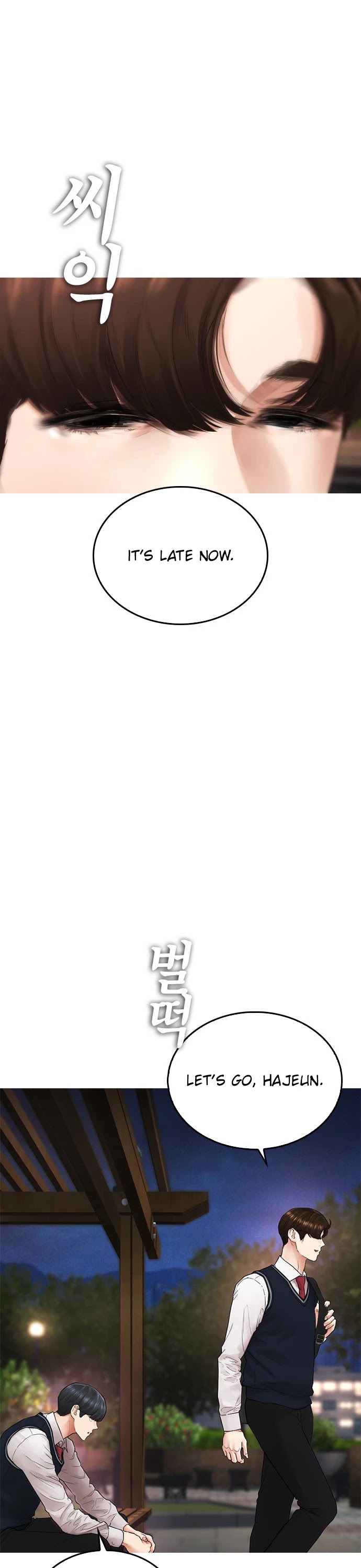 Daddy Goes to School Chapter 18 page 43 - Chapter 18