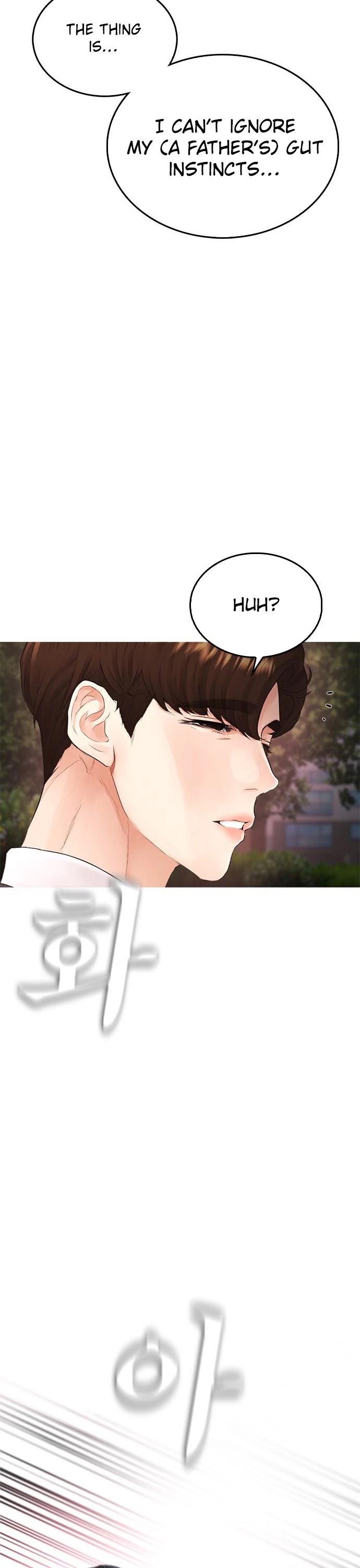 Daddy Goes to School Chapter 18 page 44 - Chapter 18