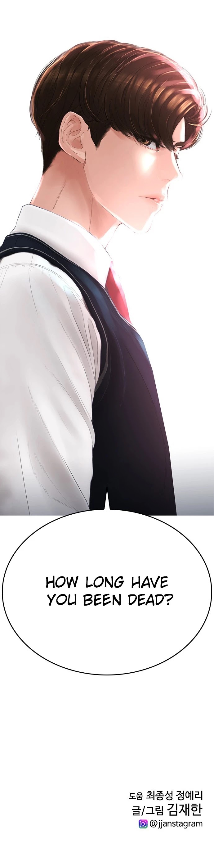 Daddy Goes to School Chapter 18 page 49 - Chapter 18