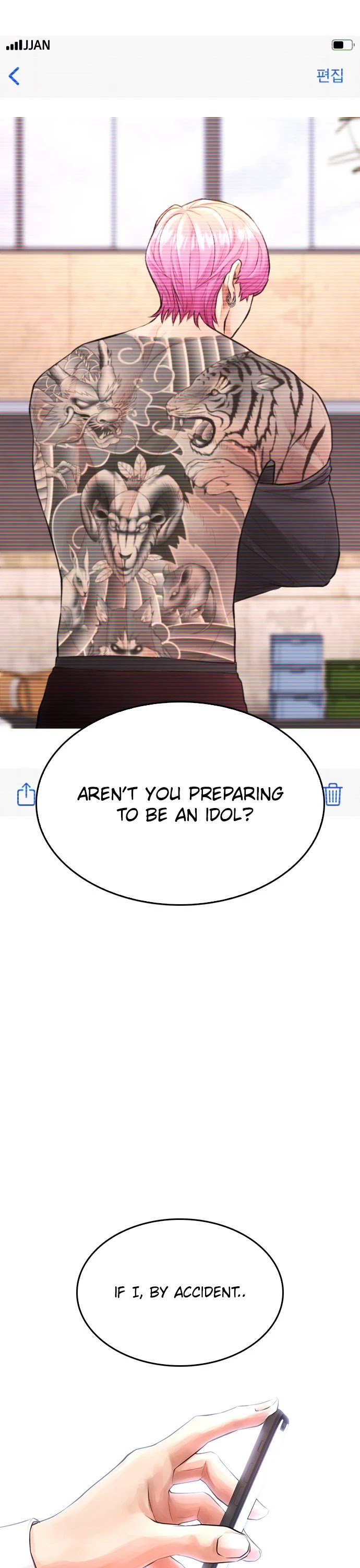 Daddy Goes to School Chapter 18 page 8 - Chapter 18