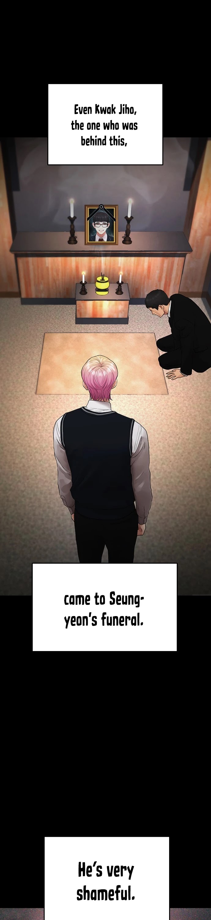 Daddy Goes to School Chapter 19 page 16 - Chapter 19