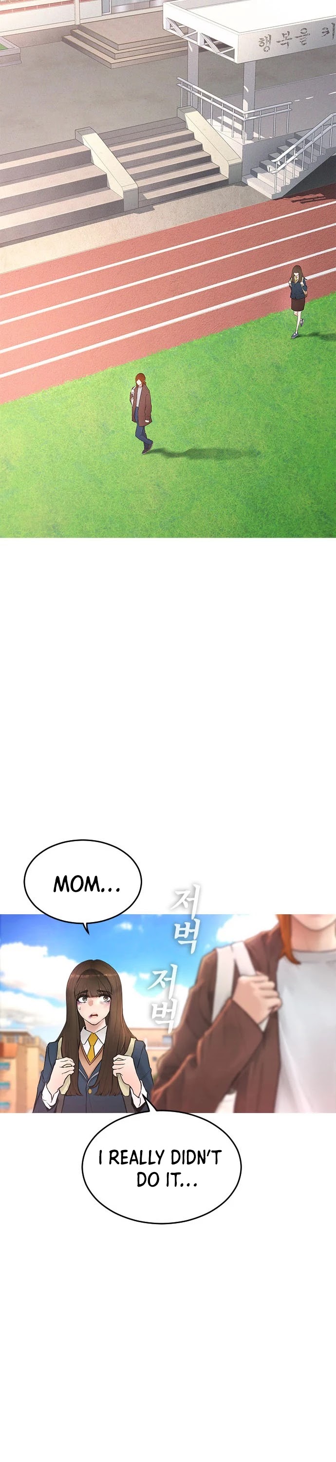 Daddy Goes to School Chapter 2 page 14 - Chapter 2