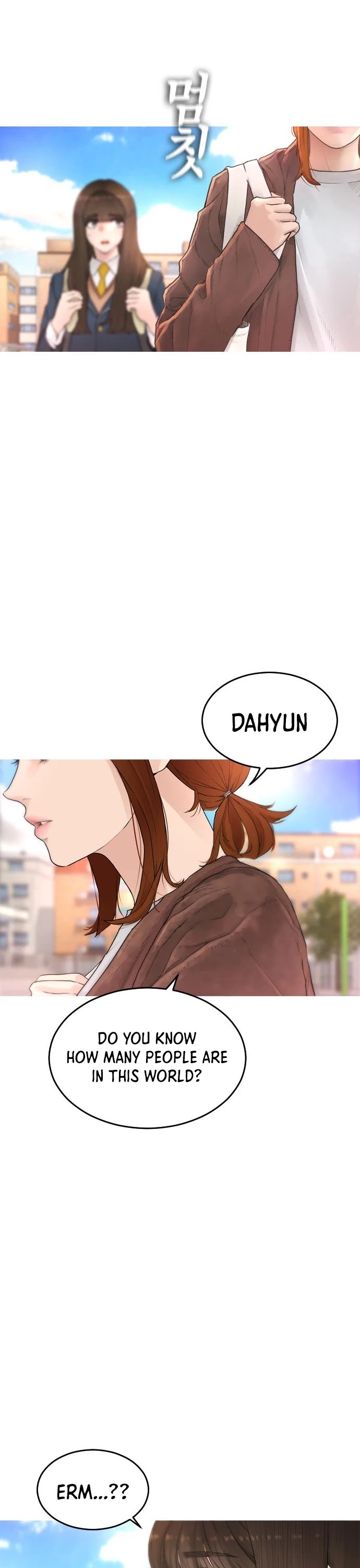 Daddy Goes to School Chapter 2 page 15 - Chapter 2