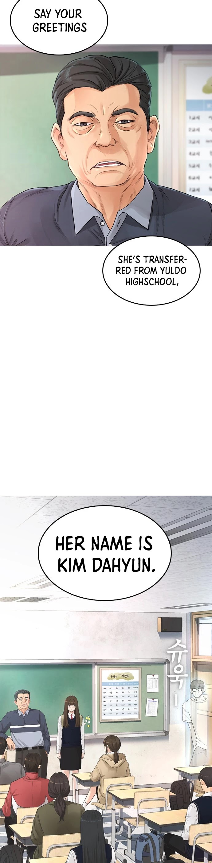 Daddy Goes to School Chapter 2 page 35 - Chapter 2