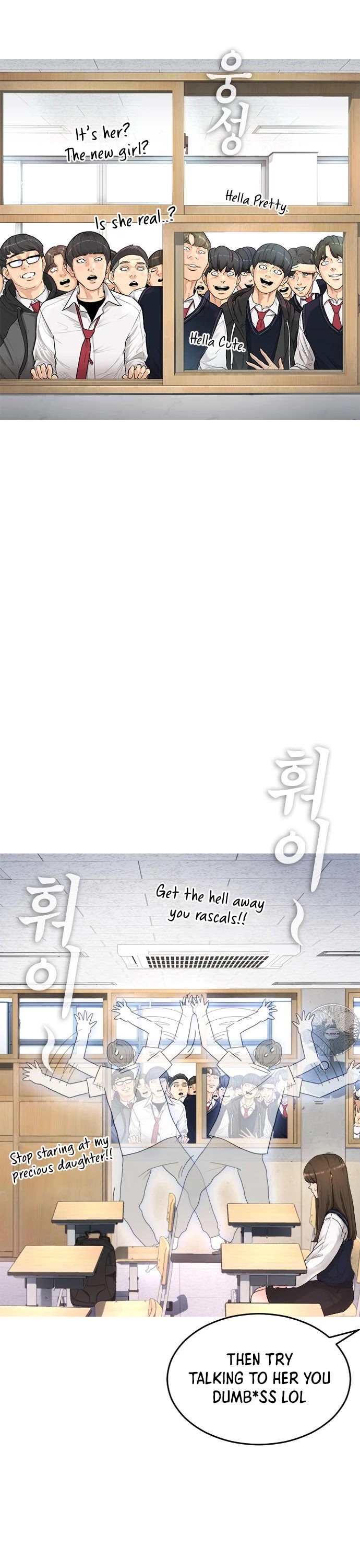 Daddy Goes to School Chapter 2 page 39 - Chapter 2
