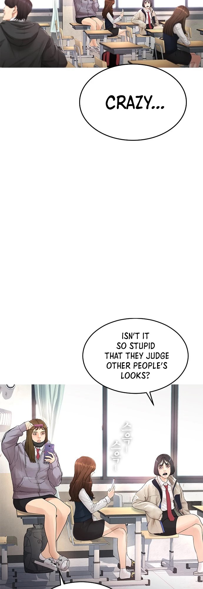 Daddy Goes to School Chapter 2 page 41 - Chapter 2