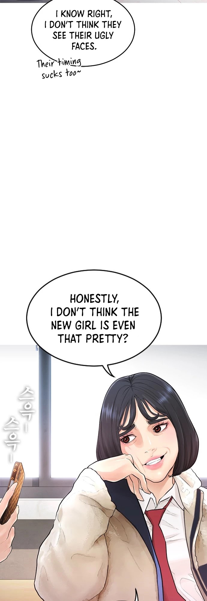 Daddy Goes to School Chapter 2 page 42 - Chapter 2