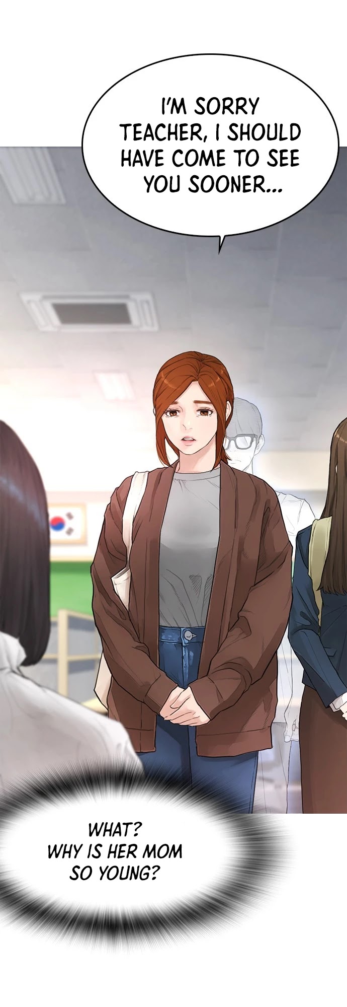 Daddy Goes to School Chapter 2 page 7 - Chapter 2