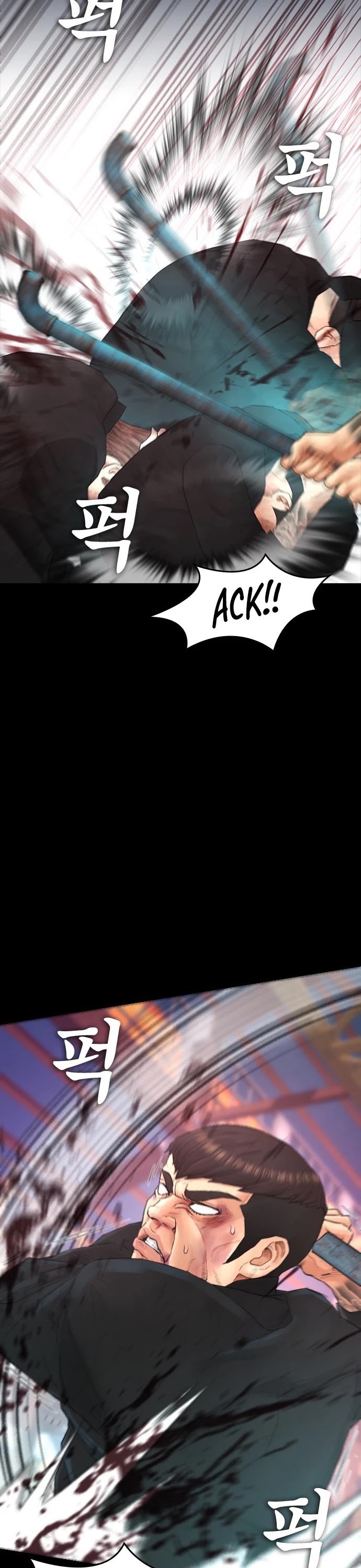 Daddy Goes to School Chapter 20 page 29 - Chapter 20