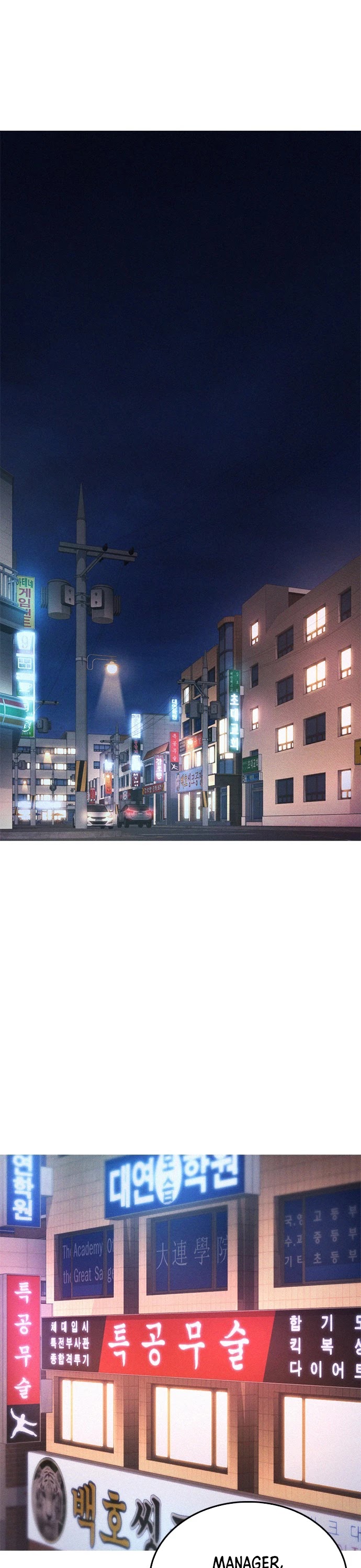 Daddy Goes to School Chapter 20 page 42 - Chapter 20