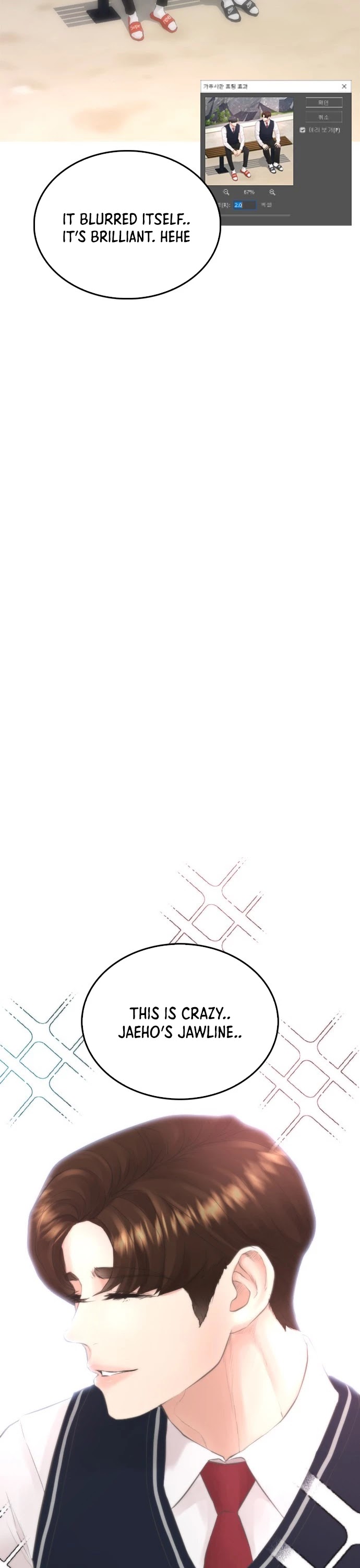 Daddy Goes to School Chapter 20 page 5 - Chapter 20
