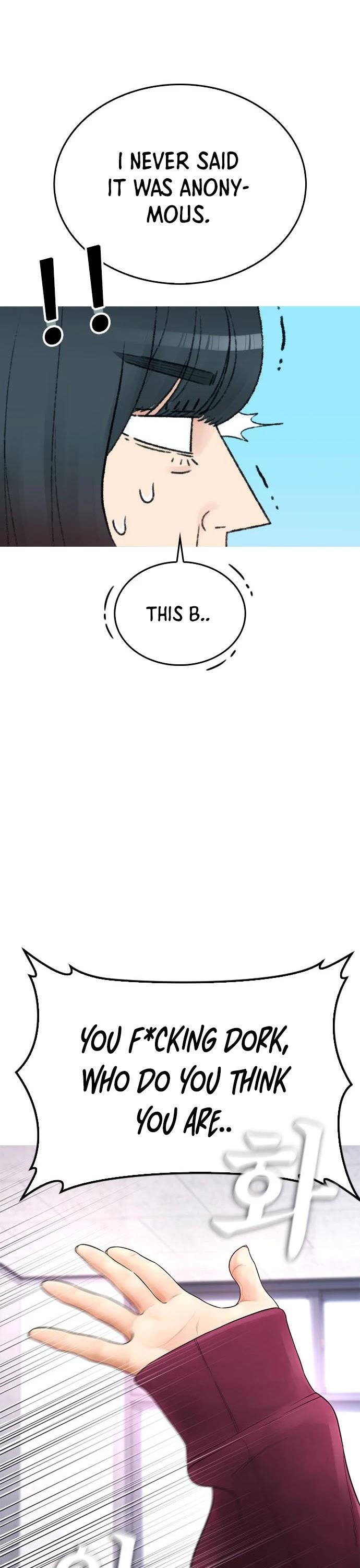 Daddy Goes to School Chapter 21 page 53 - Chapter 21