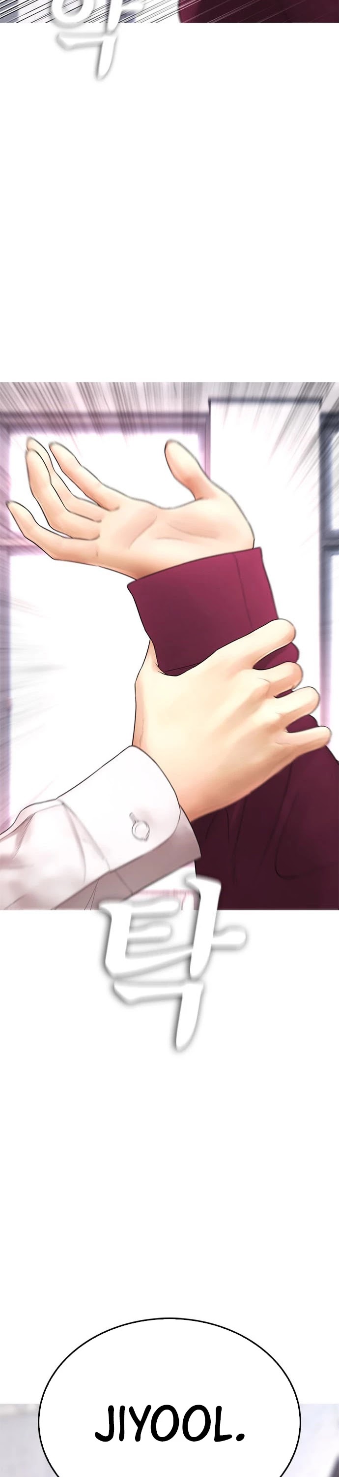 Daddy Goes to School Chapter 21 page 54 - Chapter 21