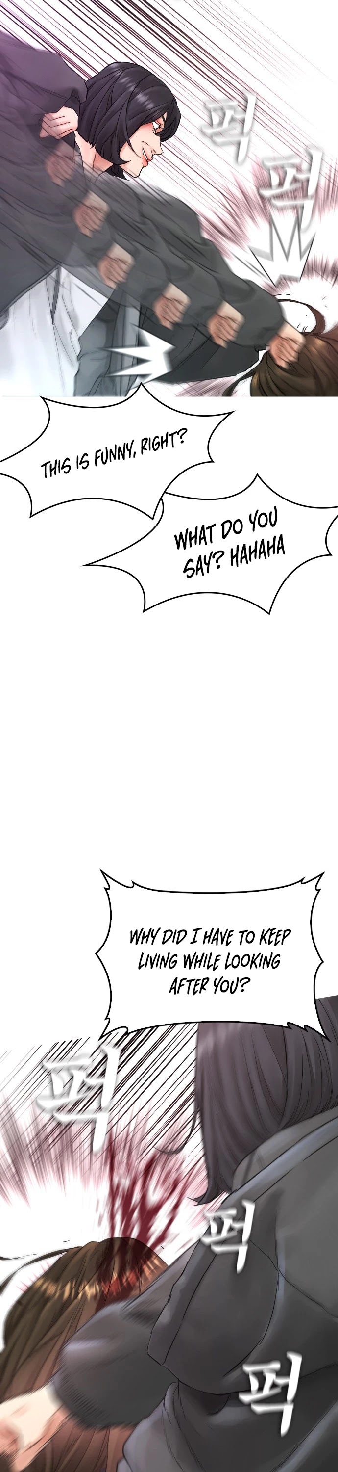 Daddy Goes to School Chapter 22 page 31 - Chapter 22