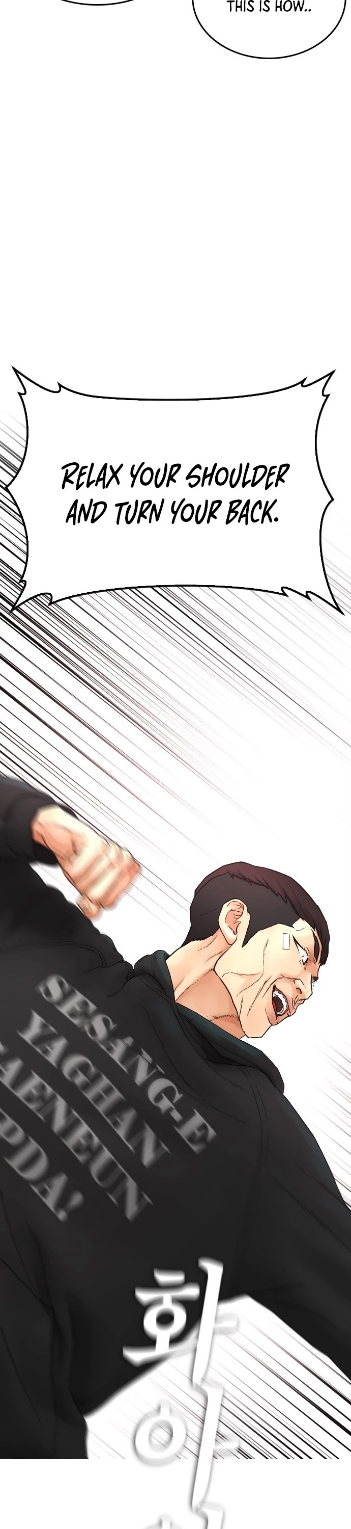 Daddy Goes to School Chapter 22 page 33 - Chapter 22