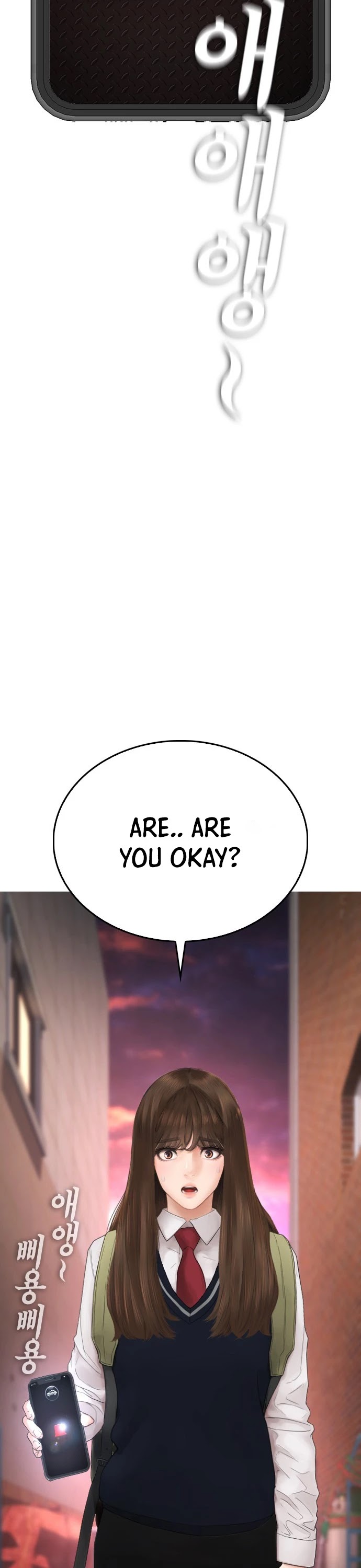 Daddy Goes to School Chapter 22 page 37 - Chapter 22