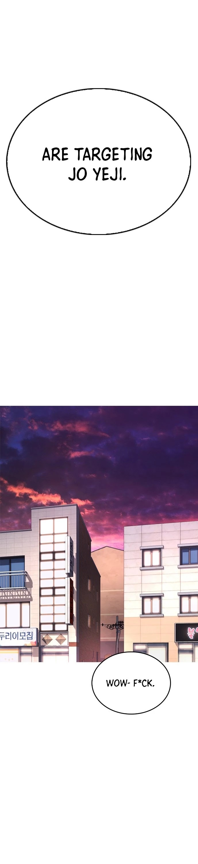 Daddy Goes to School Chapter 23 page 18 - Chapter 23