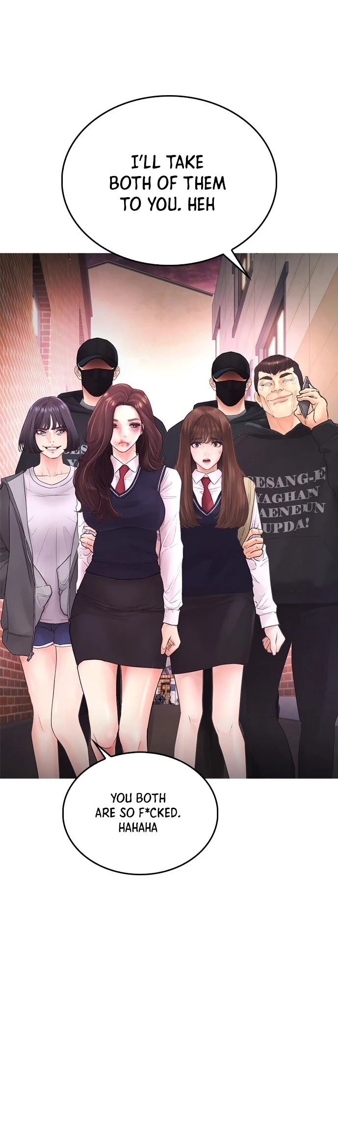 Daddy Goes to School Chapter 23 page 24 - Chapter 23