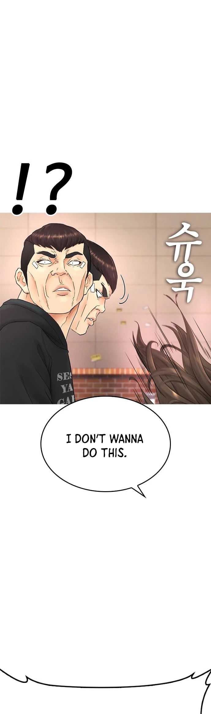 Daddy Goes to School Chapter 23 page 28 - Chapter 23