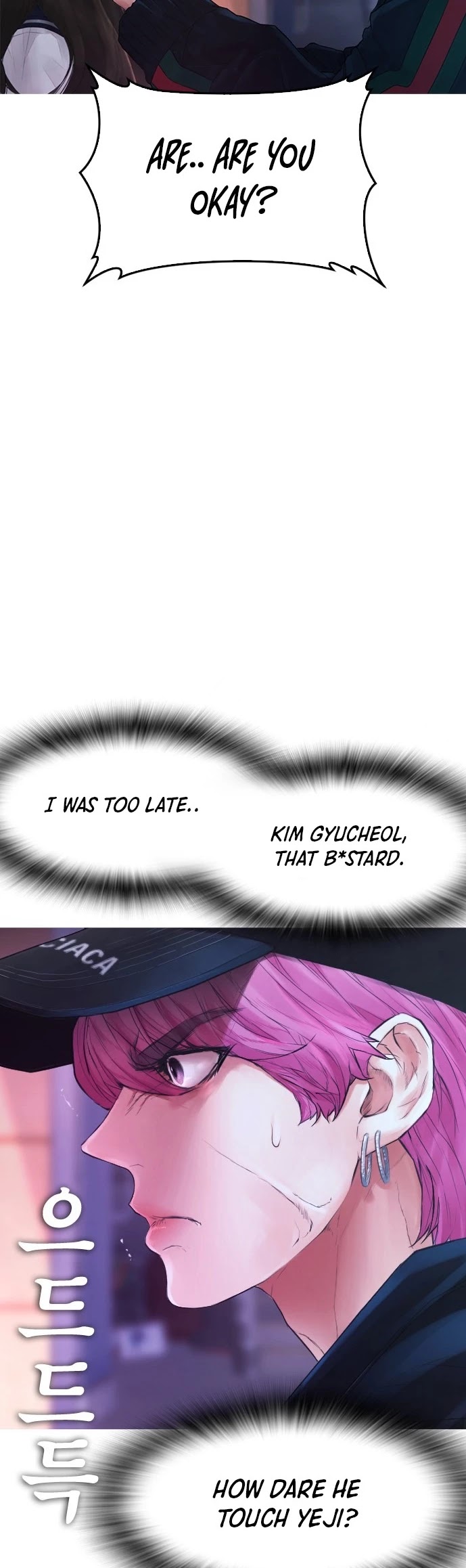 Daddy Goes to School Chapter 23 page 42 - Chapter 23