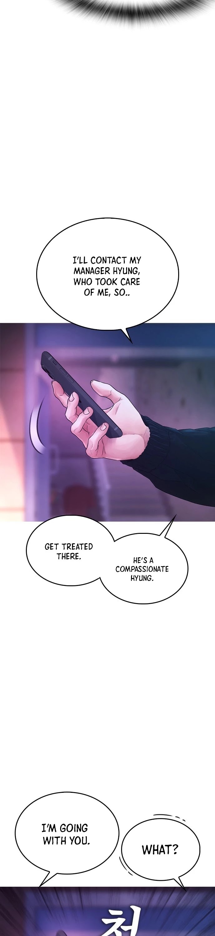 Daddy Goes to School Chapter 23 page 43 - Chapter 23