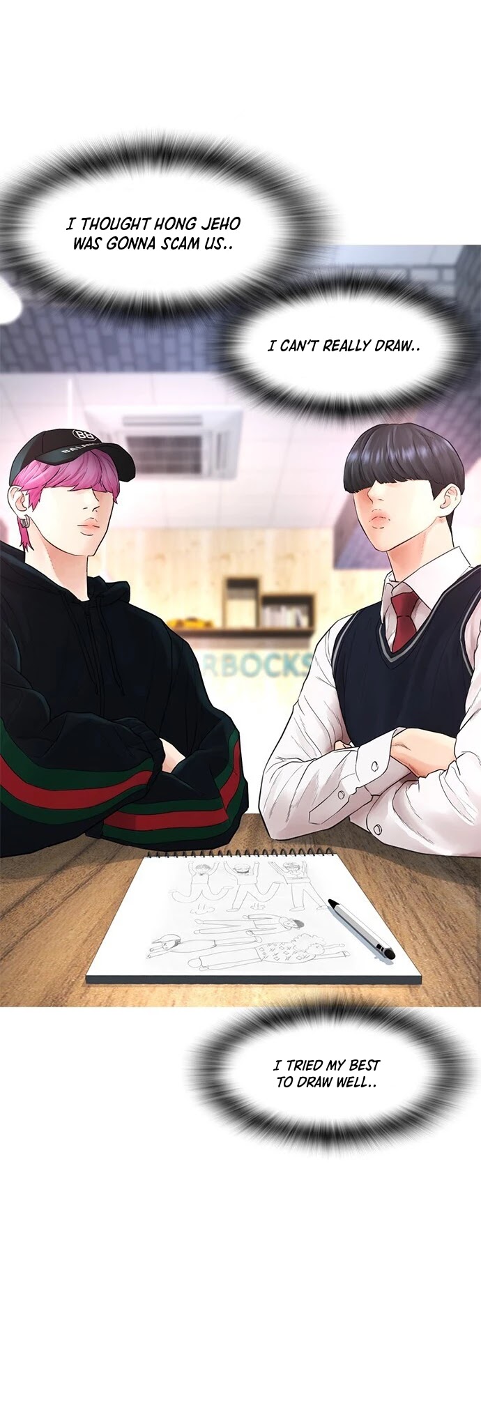 Daddy Goes to School Chapter 24 page 17 - Chapter 24