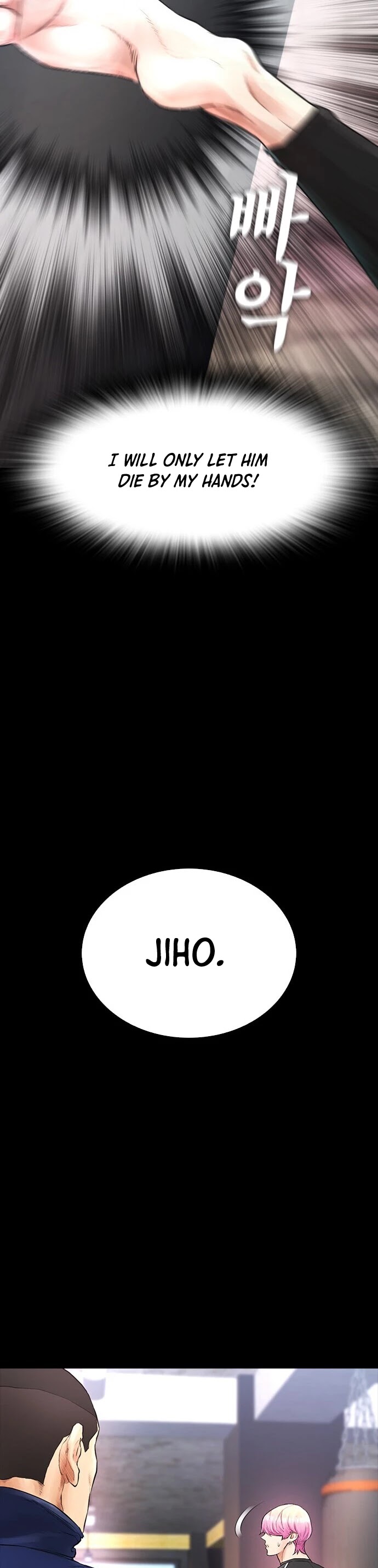 Daddy Goes to School Chapter 24 page 40 - Chapter 24