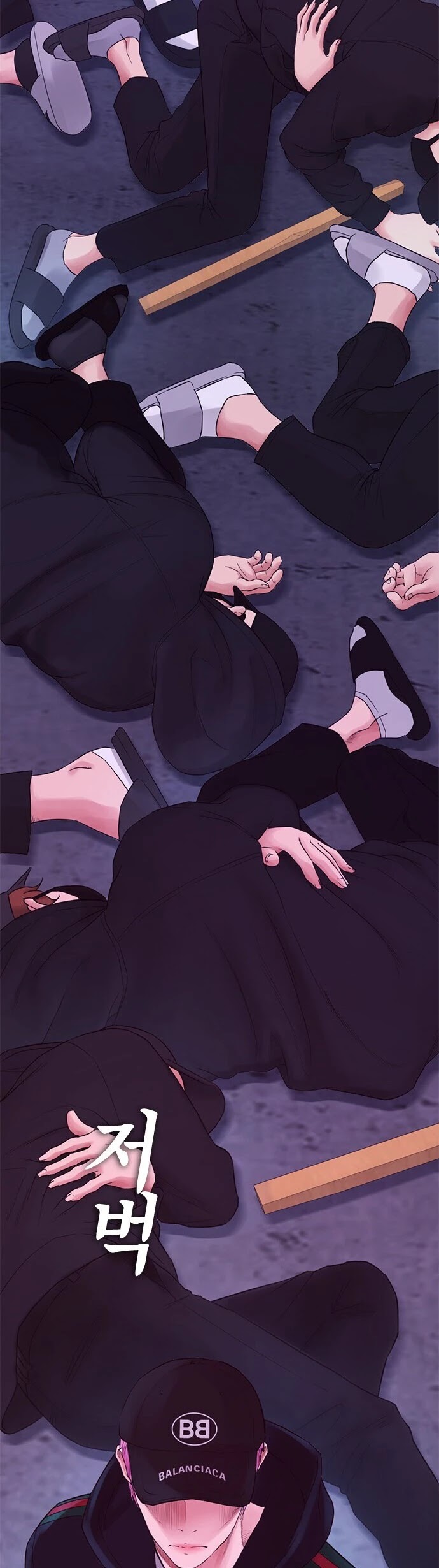 Daddy Goes to School Chapter 24 page 57 - Chapter 24