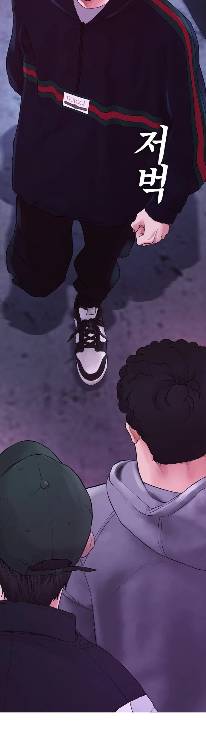 Daddy Goes to School Chapter 24 page 58 - Chapter 24
