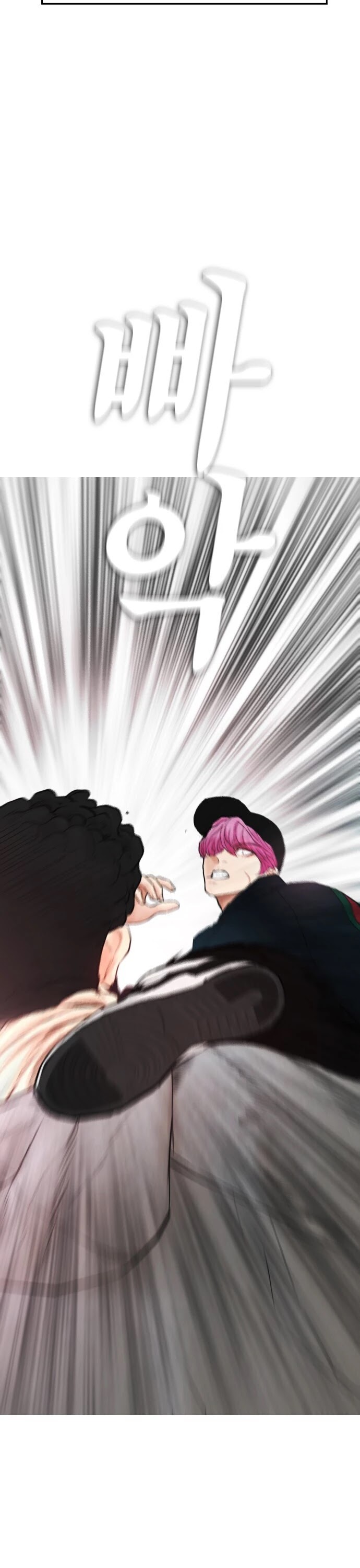 Daddy Goes to School Chapter 24 page 64 - Chapter 24
