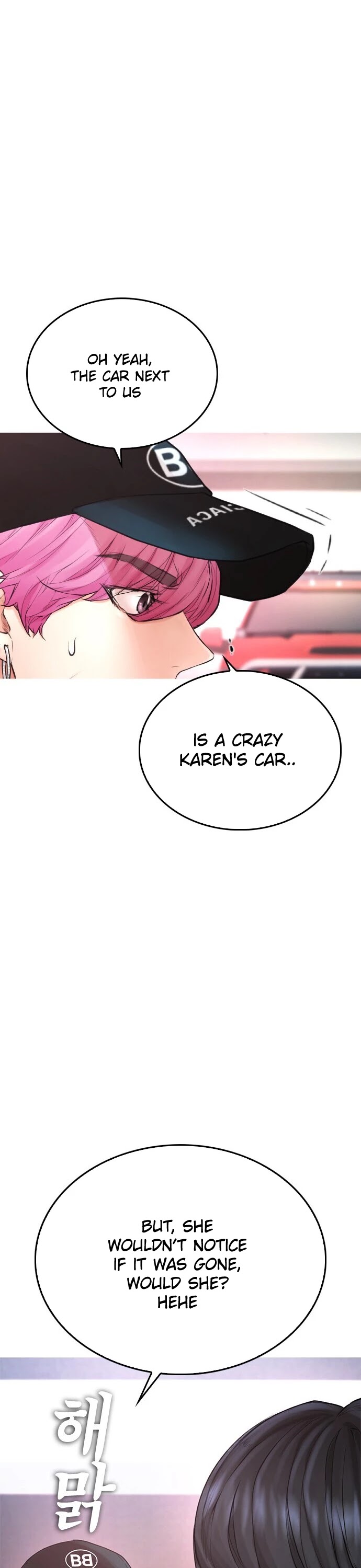 Daddy Goes to School Chapter 25 page 12 - Chapter 25