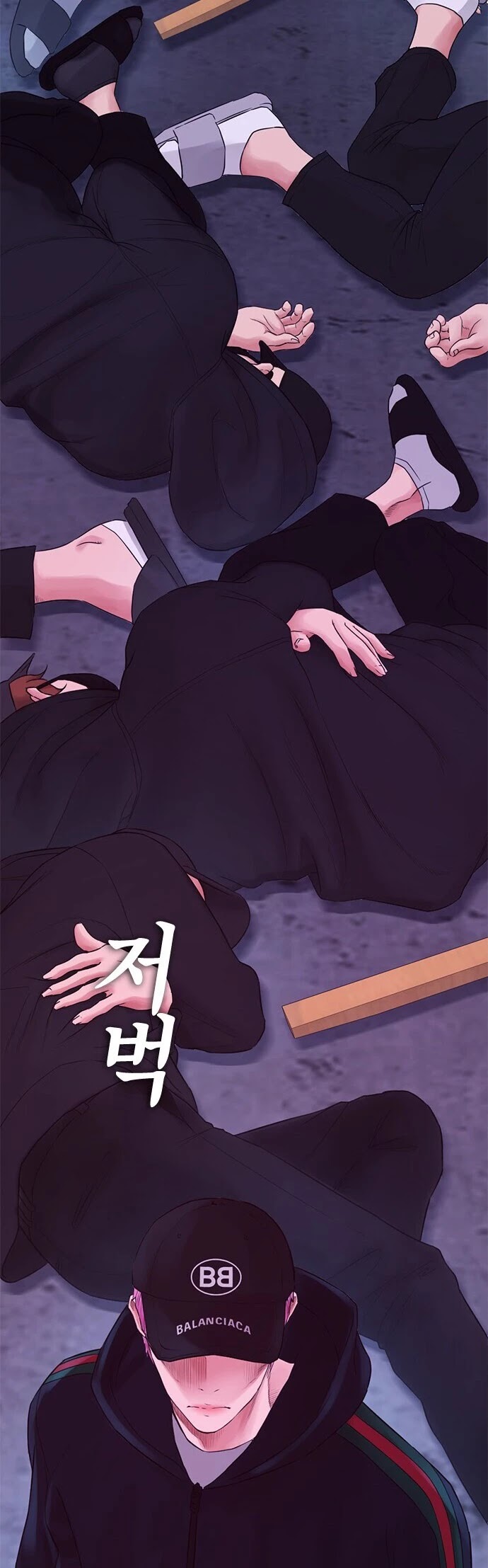 Daddy Goes to School Chapter 25 page 25 - Chapter 25