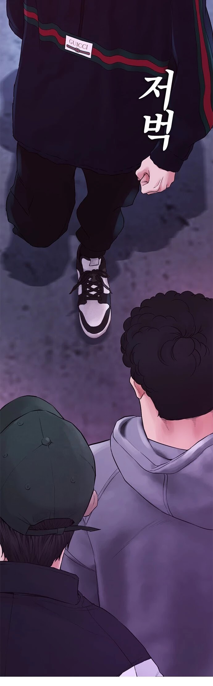 Daddy Goes to School Chapter 25 page 26 - Chapter 25
