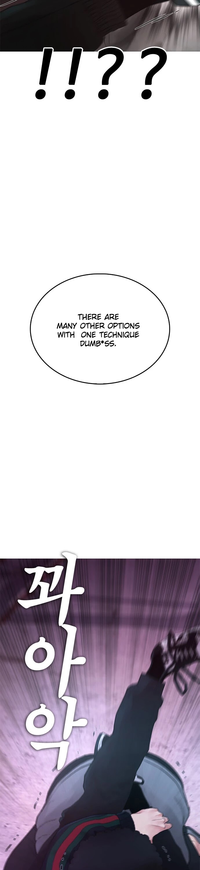 Daddy Goes to School Chapter 25 page 34 - Chapter 25