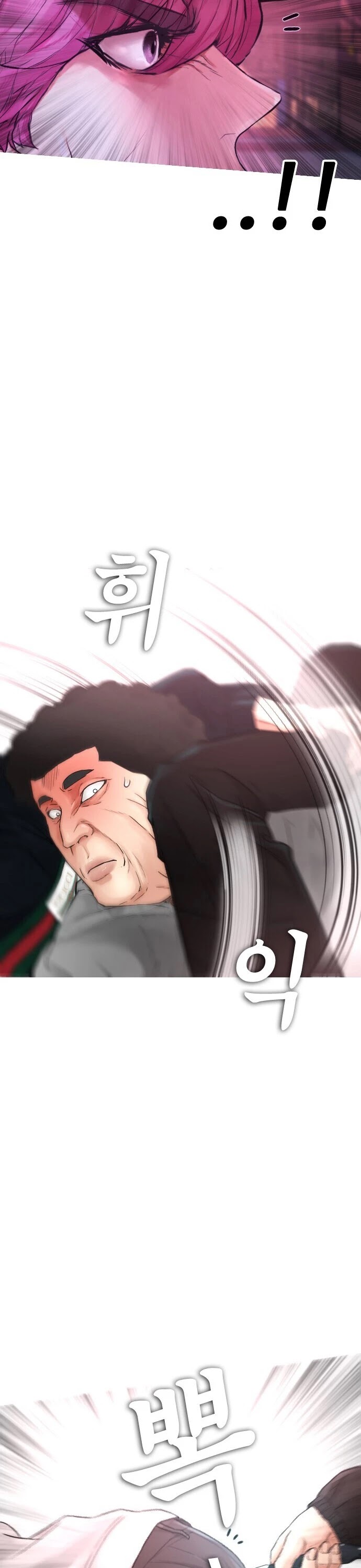 Daddy Goes to School Chapter 25 page 44 - Chapter 25