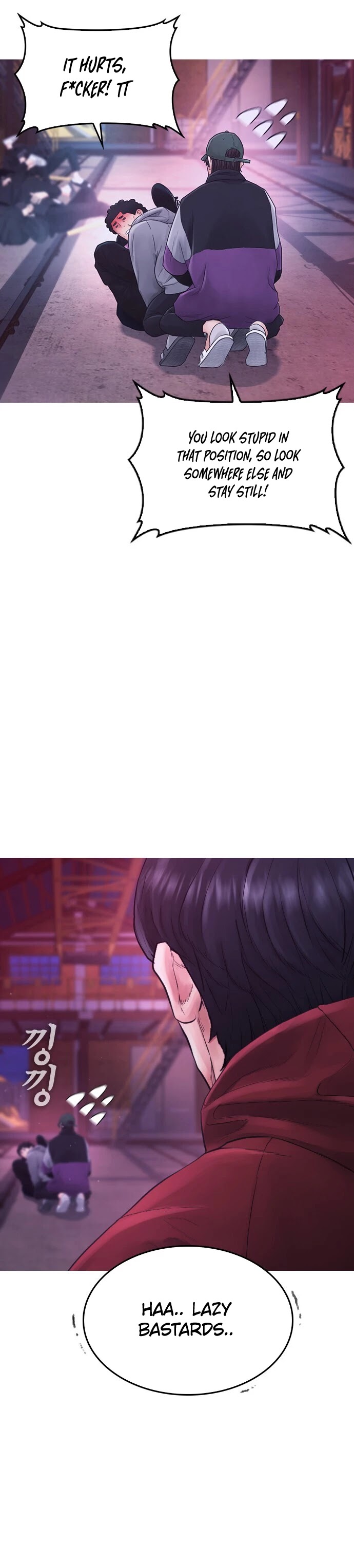 Daddy Goes to School Chapter 25 page 49 - Chapter 25