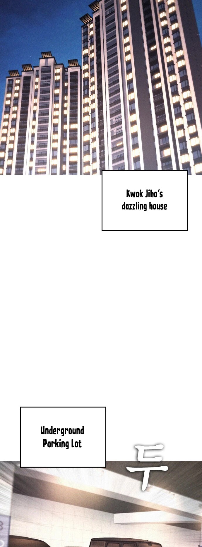 Daddy Goes to School Chapter 25 page 5 - Chapter 25