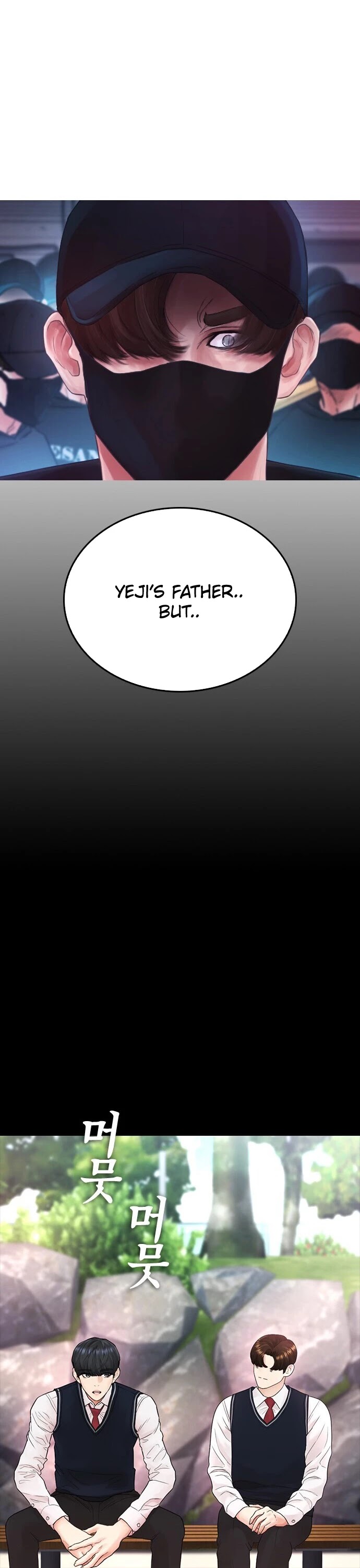 Daddy Goes to School Chapter 25 page 53 - Chapter 25