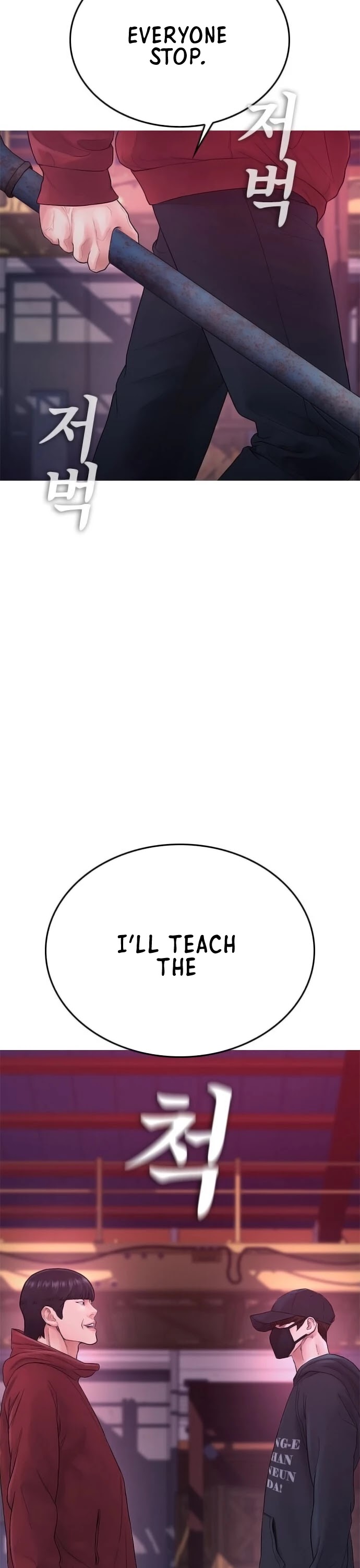 Daddy Goes to School Chapter 26 page 4 - Chapter 26