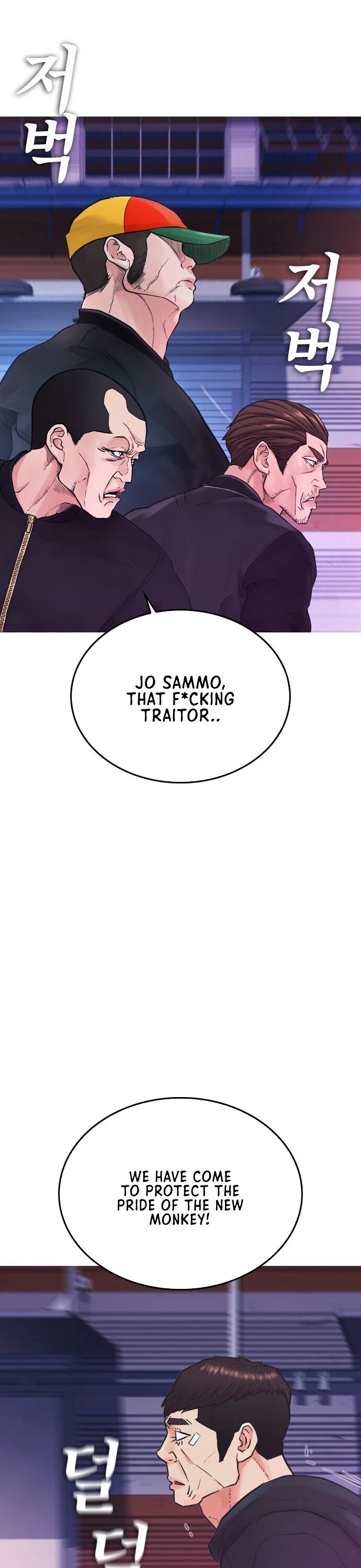 Daddy Goes to School Chapter 27 page 28 - Chapter 27