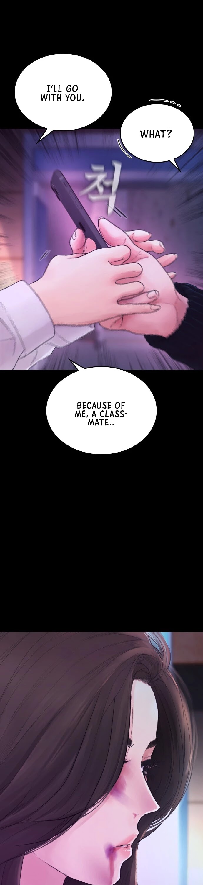 Daddy Goes to School Chapter 27 page 32 - Chapter 27