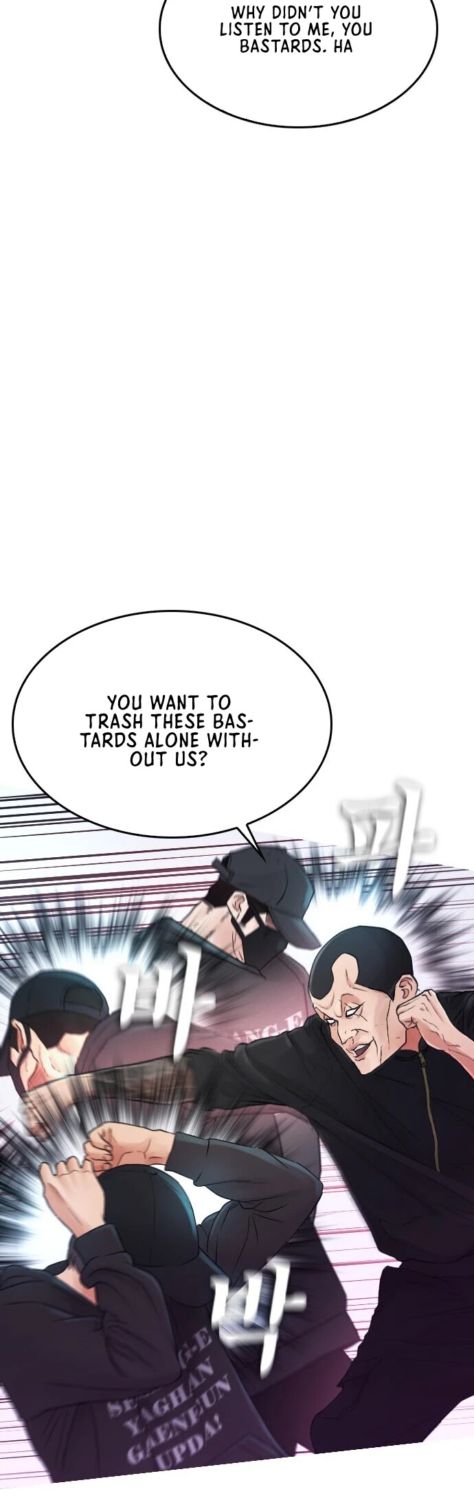 Daddy Goes to School Chapter 27 page 36 - Chapter 27