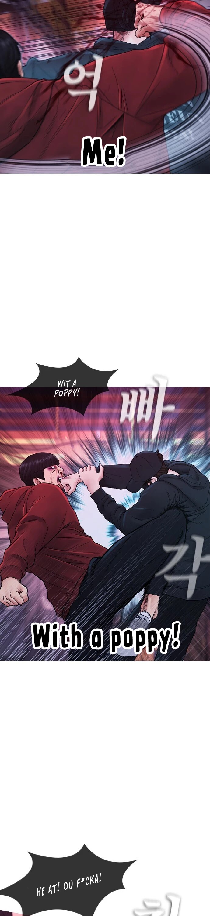 Daddy Goes to School Chapter 27 page 48 - Chapter 27