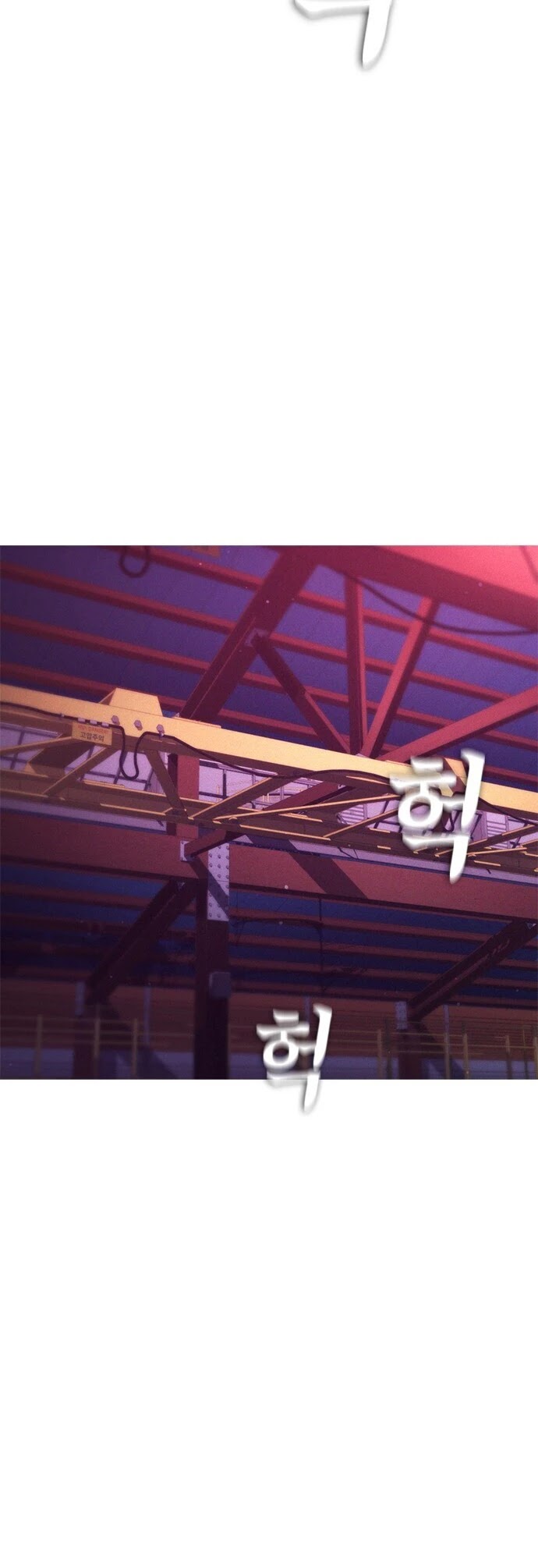 Daddy Goes to School Chapter 27 page 50 - Chapter 27