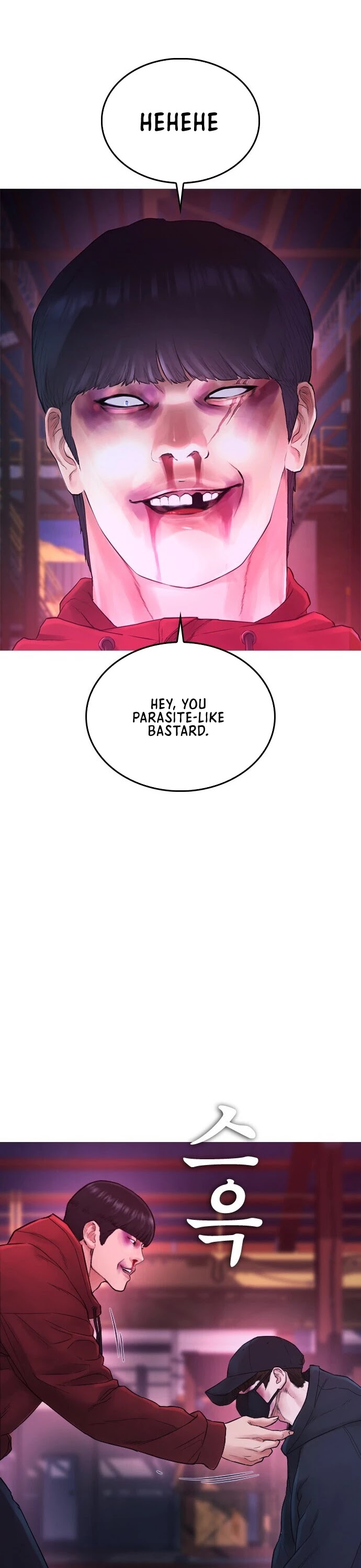 Daddy Goes to School Chapter 27 page 52 - Chapter 27