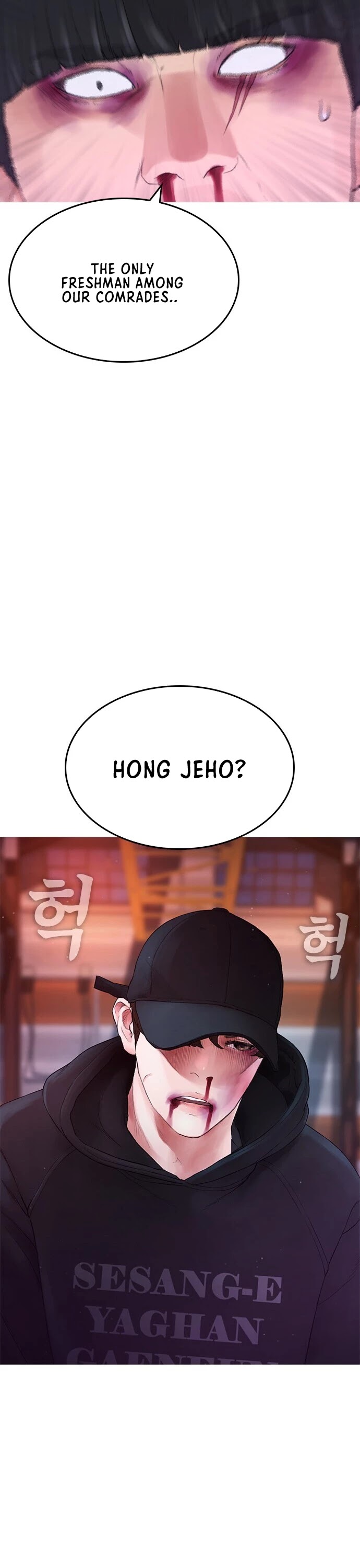 Daddy Goes to School Chapter 27 page 54 - Chapter 27